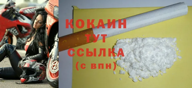 MEGA tor  закладки  Углегорск  Cocaine 97% 